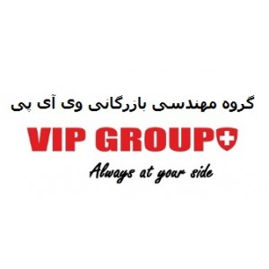 vipgroup