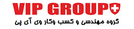 گروه مهندسی و کسب وکارVIP
