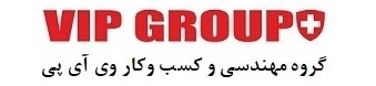 گروه مهندسی و کسب وکارVIP